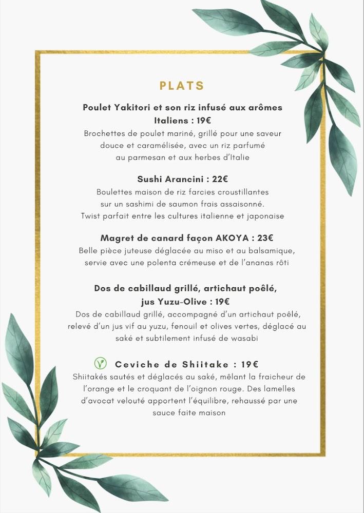 Akoya - Menu Image 1
