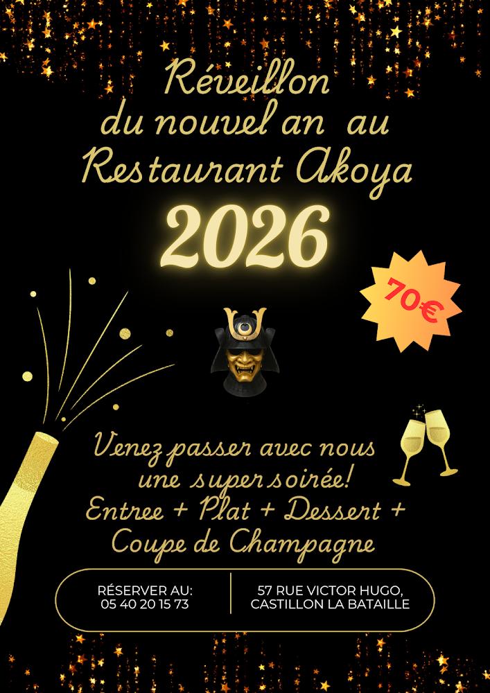 Akoya - Menu Image 4